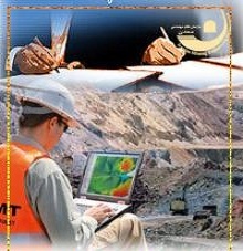 درخواست ارجاع کار و خدمات مهندسی